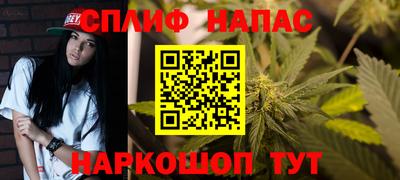 экстази Волжск