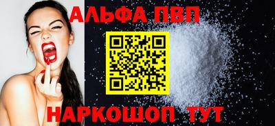 марихуана Берёзовский