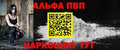 ГАЛЛЮЦИНОГЕННЫЕ ГРИБЫ Волгодонск