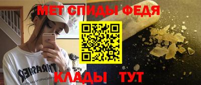 ГАЛЛЮЦИНОГЕННЫЕ ГРИБЫ Волгодонск
