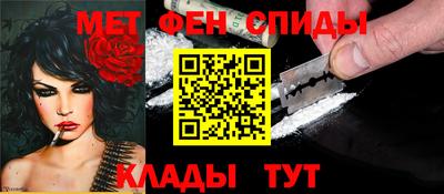 экстази Волжск