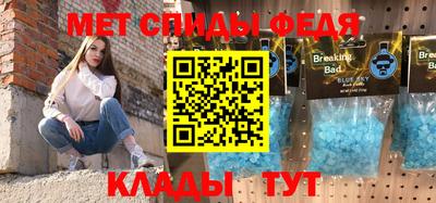 герыч Гатчина