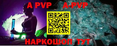 ГАЛЛЮЦИНОГЕННЫЕ ГРИБЫ Волгодонск
