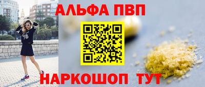 марихуана Берёзовский