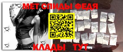 экстази Волжск