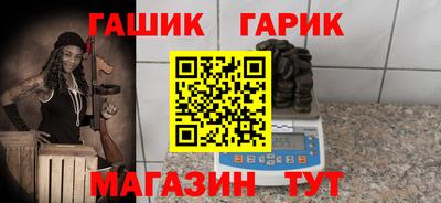 кокаин VHQ Беслан