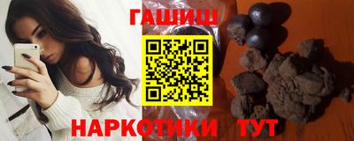 кокаин VHQ Беслан