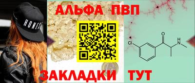 кокаин VHQ Беслан