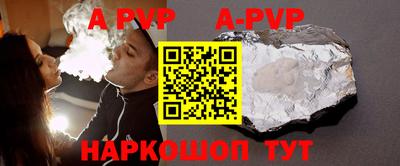 кокаин премиум Гай