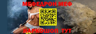 марихуана Берёзовский