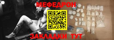 ГАЛЛЮЦИНОГЕННЫЕ ГРИБЫ Волгодонск