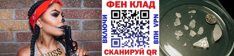 ссылка на мегу ссылки  Воронеж  Первитин кристалл 