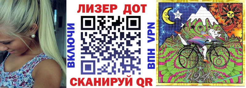 blacksprut зеркало  Воронеж  Марки N-bome 1,5мг  как найти  