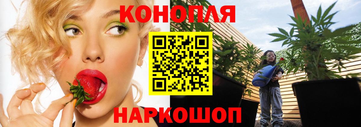 ГЕРОИН Воронеж